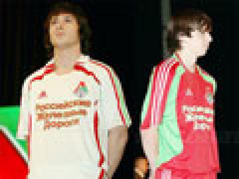 莫斯科火车头2008赛季主客场球衣