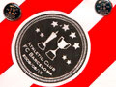 毕尔巴鄂竞技08-09国王杯决赛球衣