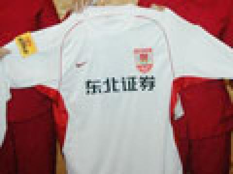 长春亚泰2009赛季客场球衣