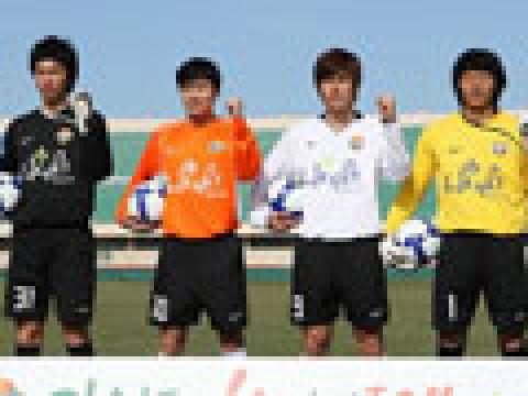 江原FC2009赛季主客场球衣