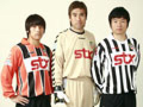 庆南FC2009赛季主客场球衣