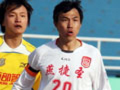 北京宏登2009赛季客场球衣