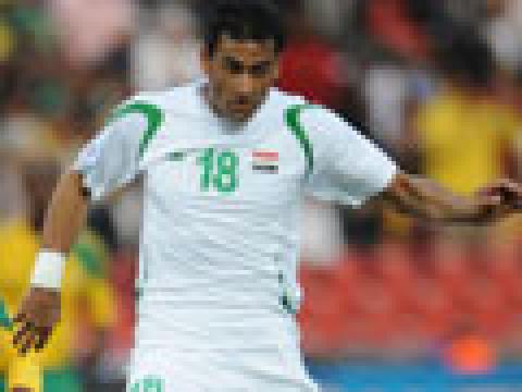 伊拉克国家队2009联合会杯主场球衣