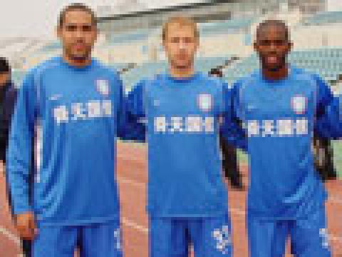 江苏舜天2009赛季主场球衣