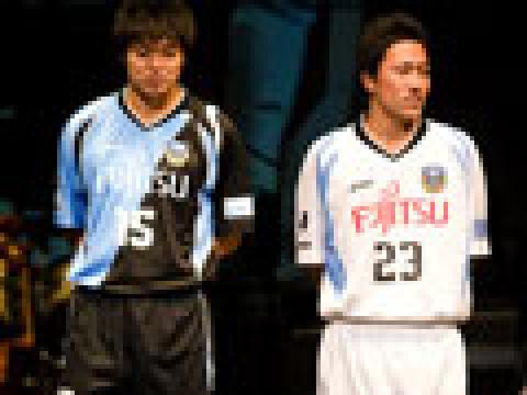 川崎前锋2009赛季主客场球衣