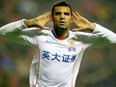 山东鲁能2009赛季客场球衣