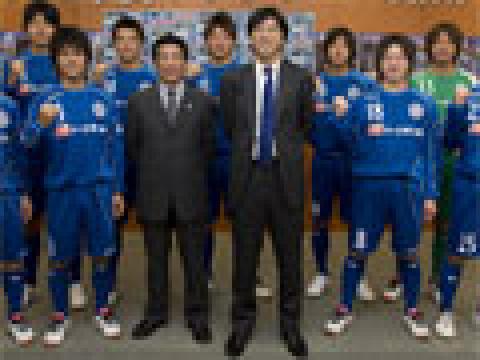 水户蜀葵2009赛季主客场球衣