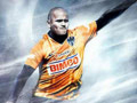 蒙特雷2009赛季第二客场球衣