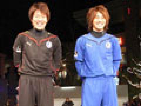 大分三神2009赛季主客场球衣