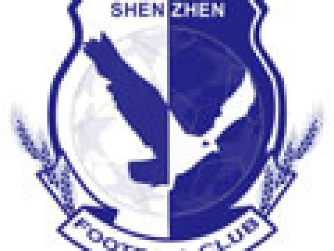 深圳队公布全新队徽