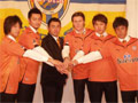 清水鼓动2009赛季主客场球衣