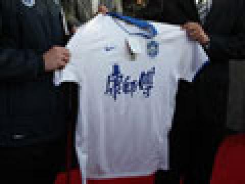 天津泰达公布2009赛季nike主场球衣