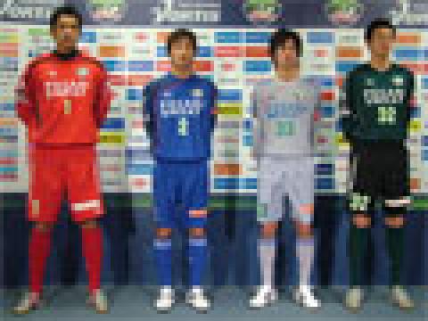 德岛漩涡2009赛季主客场球衣