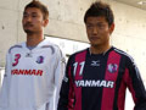 大阪樱花2010赛季主客场球衣