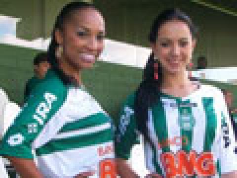 科里蒂巴2010赛季主客场球衣