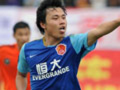 广州恒大2010赛季主场球衣