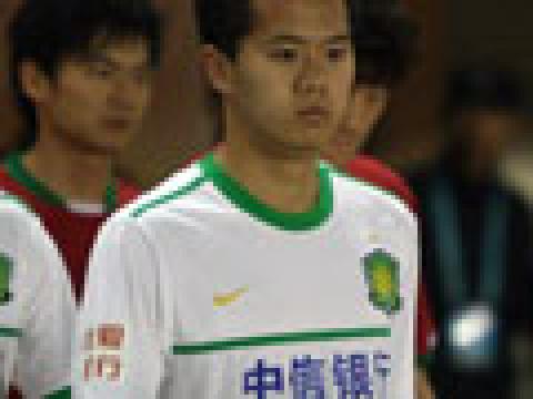 北京国安2010赛季客场球衣