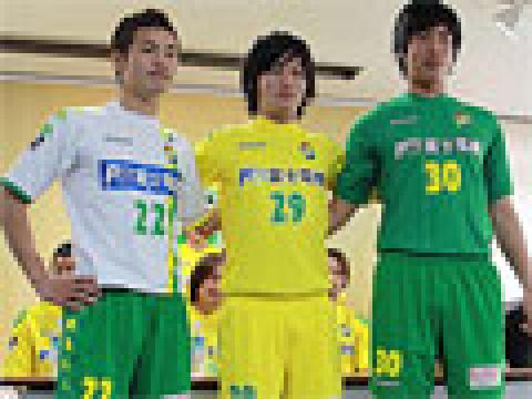 市原千叶JEF联2010赛季主客场球衣