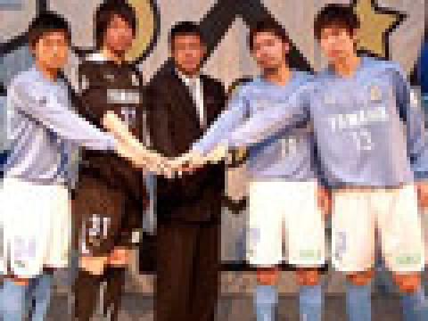 磐田喜悦2010赛季主客场球衣