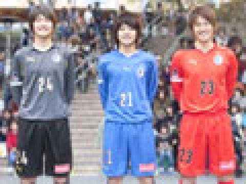 大分三神2010赛季新款主客场球衣