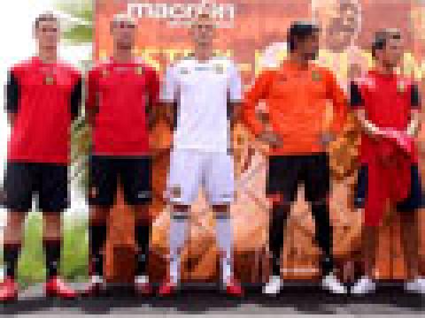 皇家马洛卡2010-11赛季新款主客场球衣