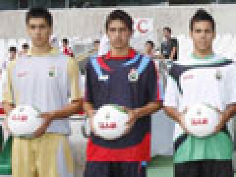 桑坦德竞技2010-11赛季主客场球衣
