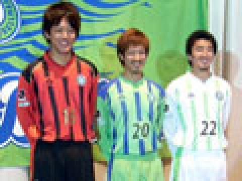 湘南比马2010赛季主客场球衣