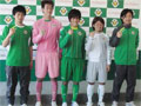 东京日视2010赛季主客场球衣