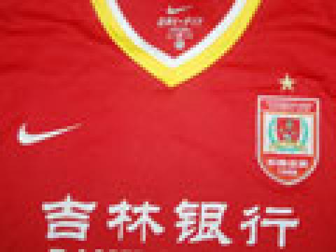 长春亚泰2010赛季亚冠联赛主客场球衣