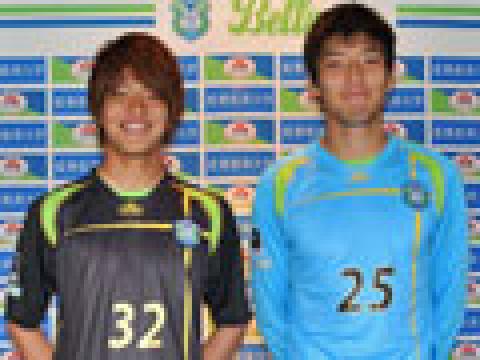 湘南比马2011赛季七夕特别球衣