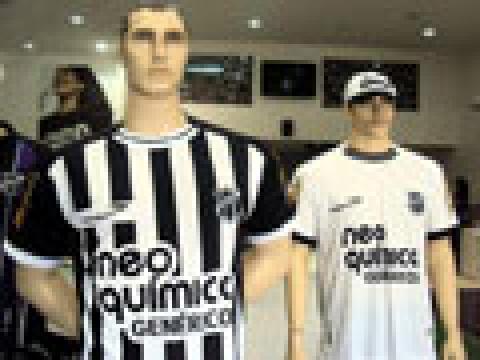 塞阿腊2011赛季主客场球衣