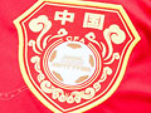 中国国家队启用新标识