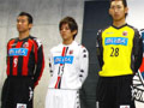 札幌冈萨多2011赛季主客场球衣