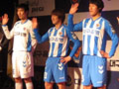 大邱FC2011赛季主客场球衣
