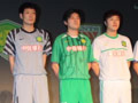 北京国安2011赛季新球衣发布