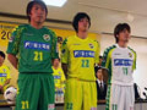 市原千叶JEF联2011赛季主客场球衣