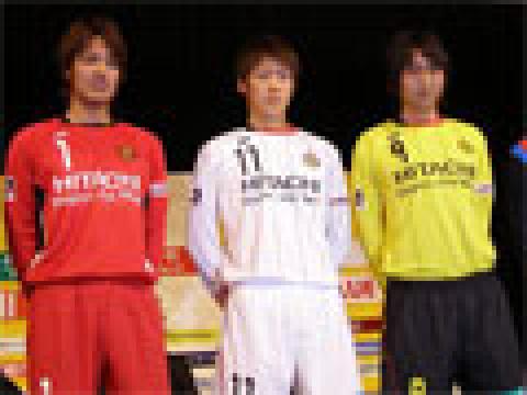 柏太阳神2011赛季主客场球衣