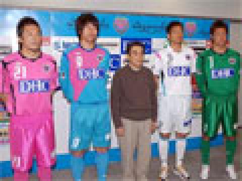 鸟栖砂岩2011赛季主客场球衣