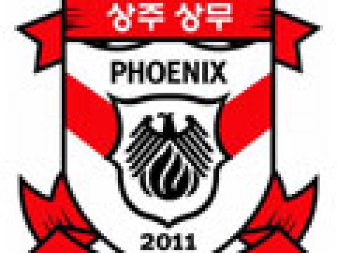 尚州尚武2011赛季新队徽及主场球衣