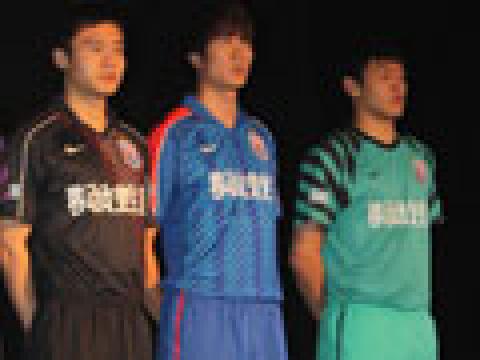上海申花2011赛季新球衣发布