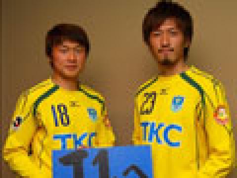 栃木SC2011赛季主场球衣