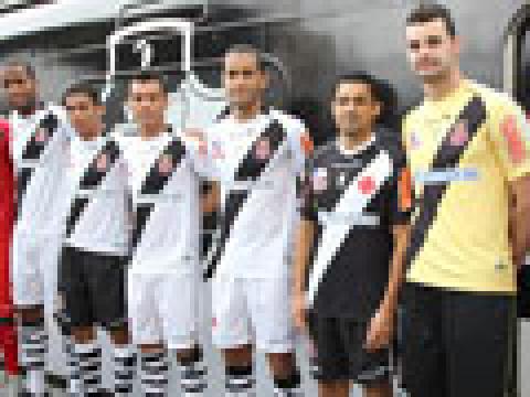 瓦斯科达伽马2011赛季主客场球衣