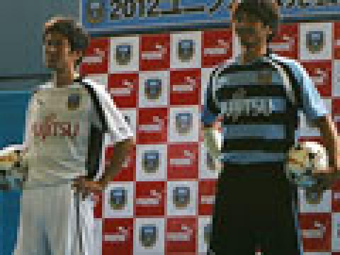 川崎前锋2012赛季主客场球衣