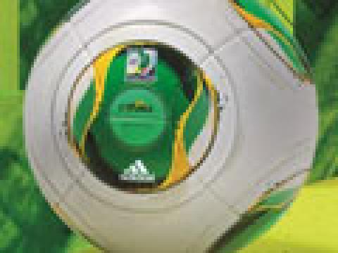 CAFUSA—2013联合会杯官方比赛用球