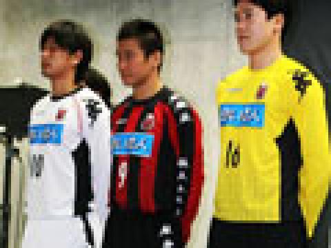 札幌冈萨多2012赛季主客场球衣