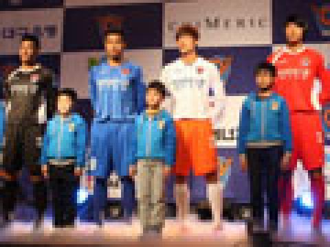 大邱FC 2012赛季主客场球衣