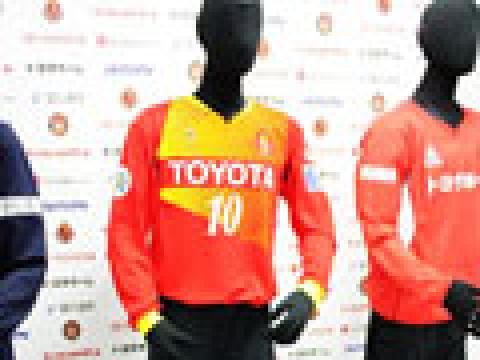 名古屋鲸2012赛季亚冠联赛主场球衣