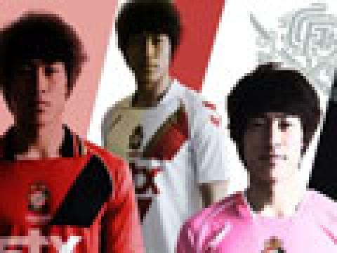 庆南FC 2012赛季主客场球衣