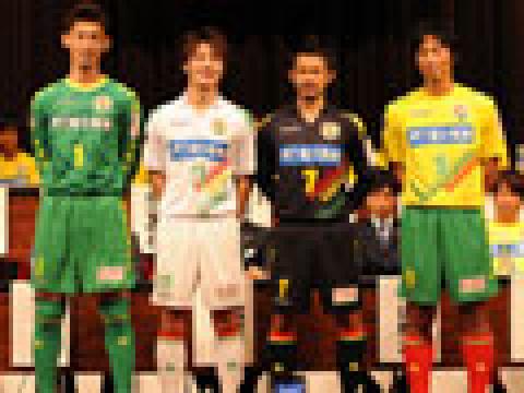 市原千叶JEF联2012赛季主客场球衣