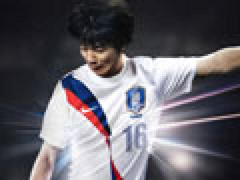 韩国国家队2012-13赛季客场球衣